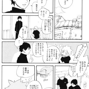 [10-Rankai (Emi)] Naruto dj – Tatoeba Kimi ga [JP] – Gay Comics image 047.jpg