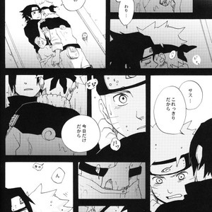 [10-Rankai (Emi)] Naruto dj – Tatoeba Kimi ga [JP] – Gay Comics image 049.jpg