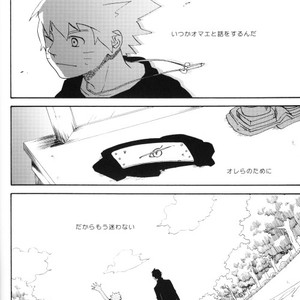 [10-Rankai (Emi)] Naruto dj – Tatoeba Kimi ga [JP] – Gay Comics image 051.jpg