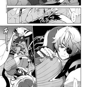 [Article 60 of Criminal Code (Shuhan)] Nyanko Rex-kun to Nyannyan Shiyo! – Xenoblade Chronicles 2 dj [JP] – Gay Comics image 006.jpg