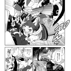 [Article 60 of Criminal Code (Shuhan)] Nyanko Rex-kun to Nyannyan Shiyo! – Xenoblade Chronicles 2 dj [JP] – Gay Comics image 007.jpg