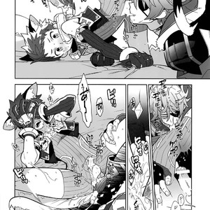 [Article 60 of Criminal Code (Shuhan)] Nyanko Rex-kun to Nyannyan Shiyo! – Xenoblade Chronicles 2 dj [JP] – Gay Comics image 015.jpg