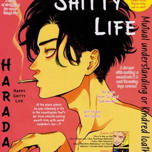 [Harada] Happy Shitty Life (c.1) [Eng] – Gay Comics image 005.jpg