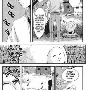 [Harada] Happy Shitty Life (c.1) [Eng] – Gay Comics image 011.jpg