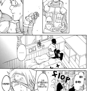 [Chikadoh] Naruto dj – Joke Box 7 [Kr] — 6