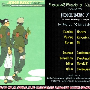 [Chikadoh] Naruto dj – Joke Box 7 [Kr] — 17