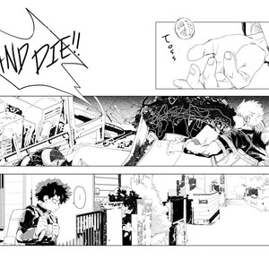[kosho] Kue – Boku no Hero Academia dj [Eng] – Gay Comics image 011.jpg