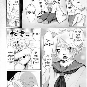 [Miyubi (Kiichi)] LOVE! [kr] – Gay Comics image 008.jpg