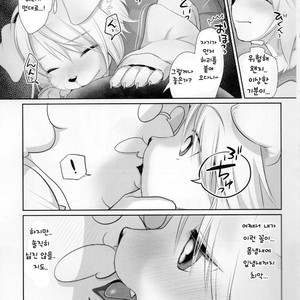 [Miyubi (Kiichi)] LOVE! [kr] – Gay Comics image 010.jpg