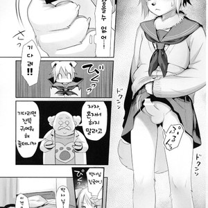 [Miyubi (Kiichi)] LOVE! [kr] – Gay Comics image 012.jpg