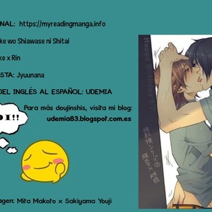 [Jyuunana] Sousuke wo Shiawase ni Shitai – Free! dj [Español] – Gay Comics