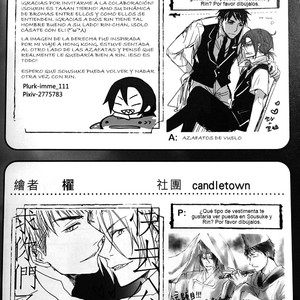 [Jyuunana] Sousuke wo Shiawase ni Shitai – Free! dj [Español] – Gay Comics image 029.jpg