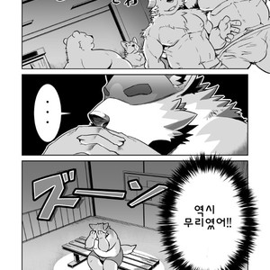 [Dabo (Syukouakanaru)] Shirai-kun no Shakai Kengaku [kr] – Gay Comics image 004.jpg