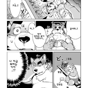 [Dabo (Syukouakanaru)] Shirai-kun no Shakai Kengaku [kr] – Gay Comics image 006.jpg