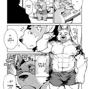 [Dabo (Syukouakanaru)] Shirai-kun no Shakai Kengaku [kr] – Gay Comics image 007.jpg