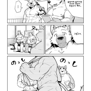 [Dabo (Syukouakanaru)] Shirai-kun no Shakai Kengaku [kr] – Gay Comics image 011.jpg