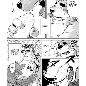 [Dabo (Syukouakanaru)] Shirai-kun no Shakai Kengaku [kr] – Gay Comics image 019.jpg