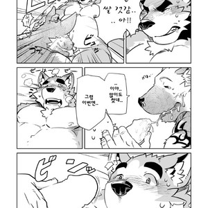 [Dabo (Syukouakanaru)] Shirai-kun no Shakai Kengaku [kr] – Gay Comics image 020.jpg