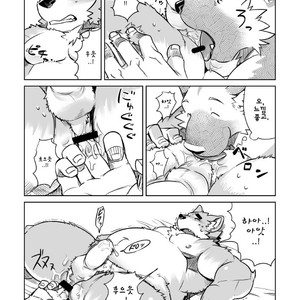 [Dabo (Syukouakanaru)] Shirai-kun no Shakai Kengaku [kr] – Gay Comics image 023.jpg