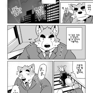 [Dabo (Syukouakanaru)] Shirai-kun no Shakai Kengaku [kr] – Gay Comics image 030.jpg