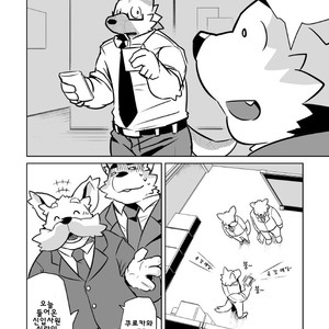 [Dabo (Syukouakanaru)] Shirai-kun no Shakai Kengaku [kr] – Gay Comics image 032.jpg