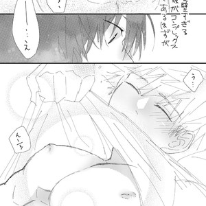 [kirinott] Sinking nipples – Boku no Hero Academia dj [JP] – Gay Comics image 003.jpg