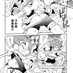 [Pometeor (Enotou)] Shinyakuseisho – Kid Icarus Uprising dj [JP] – Gay Comics image 009.jpg