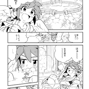 [Pometeor (Enotou)] Shinyakuseisho – Kid Icarus Uprising dj [JP] – Gay Comics image 012.jpg