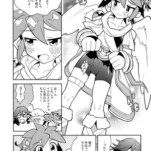 [Pometeor (Enotou)] Shinyakuseisho – Kid Icarus Uprising dj [JP] – Gay Comics image 018.jpg