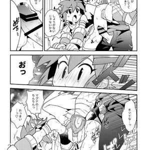 [Pometeor (Enotou)] Shinyakuseisho – Kid Icarus Uprising dj [JP] – Gay Comics image 023.jpg