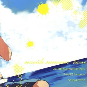 [Honetukiniku (Sebone)] Seaside summer tune – Free! dj [Español] – Gay Comics image 039.jpg
