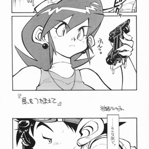 [Ryuutai Rikigaku (Akio Takami)] POCKET COWBOY RETURNS! – Bakusou Kyoudai Lets & Go!! dj [JP] – Gay Comics image 004.jpg