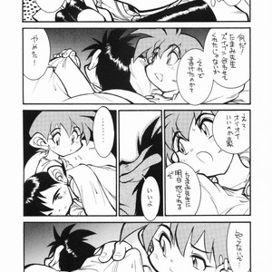 [Ryuutai Rikigaku (Akio Takami)] POCKET COWBOY RETURNS! – Bakusou Kyoudai Lets & Go!! dj [JP] – Gay Comics image 006.jpg