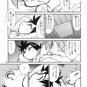 [Ryuutai Rikigaku (Akio Takami)] POCKET COWBOY RETURNS! – Bakusou Kyoudai Lets & Go!! dj [JP] – Gay Comics image 008.jpg