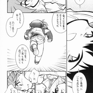[Ryuutai Rikigaku (Akio Takami)] POCKET COWBOY RETURNS! – Bakusou Kyoudai Lets & Go!! dj [JP] – Gay Comics image 009.jpg