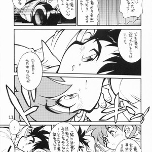 [Ryuutai Rikigaku (Akio Takami)] POCKET COWBOY RETURNS! – Bakusou Kyoudai Lets & Go!! dj [JP] – Gay Comics image 010.jpg
