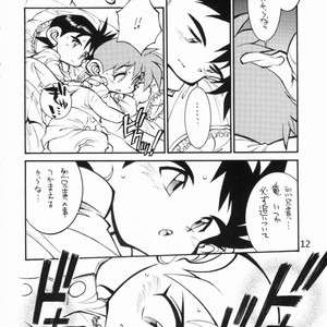 [Ryuutai Rikigaku (Akio Takami)] POCKET COWBOY RETURNS! – Bakusou Kyoudai Lets & Go!! dj [JP] – Gay Comics image 011.jpg