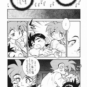 [Ryuutai Rikigaku (Akio Takami)] POCKET COWBOY RETURNS! – Bakusou Kyoudai Lets & Go!! dj [JP] – Gay Comics image 012.jpg