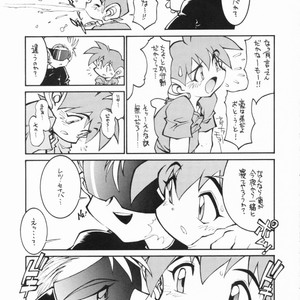 [Ryuutai Rikigaku (Akio Takami)] POCKET COWBOY RETURNS! – Bakusou Kyoudai Lets & Go!! dj [JP] – Gay Comics image 016.jpg