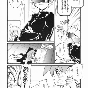 [Ryuutai Rikigaku (Akio Takami)] POCKET COWBOY RETURNS! – Bakusou Kyoudai Lets & Go!! dj [JP] – Gay Comics image 017.jpg