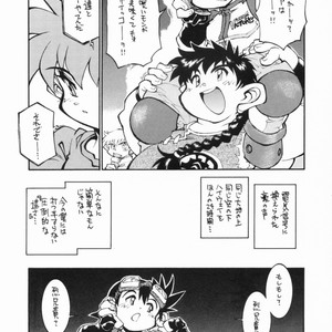 [Ryuutai Rikigaku (Akio Takami)] POCKET COWBOY RETURNS! – Bakusou Kyoudai Lets & Go!! dj [JP] – Gay Comics image 018.jpg