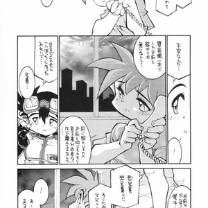 [Ryuutai Rikigaku (Akio Takami)] POCKET COWBOY RETURNS! – Bakusou Kyoudai Lets & Go!! dj [JP] – Gay Comics image 019.jpg