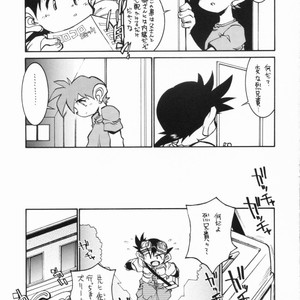 [Ryuutai Rikigaku (Akio Takami)] POCKET COWBOY RETURNS! – Bakusou Kyoudai Lets & Go!! dj [JP] – Gay Comics image 028.jpg