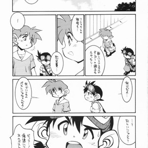 [Ryuutai Rikigaku (Akio Takami)] POCKET COWBOY RETURNS! – Bakusou Kyoudai Lets & Go!! dj [JP] – Gay Comics image 030.jpg
