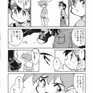 [Ryuutai Rikigaku (Akio Takami)] POCKET COWBOY RETURNS! – Bakusou Kyoudai Lets & Go!! dj [JP] – Gay Comics image 031.jpg