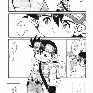 [Ryuutai Rikigaku (Akio Takami)] POCKET COWBOY RETURNS! – Bakusou Kyoudai Lets & Go!! dj [JP] – Gay Comics image 032.jpg