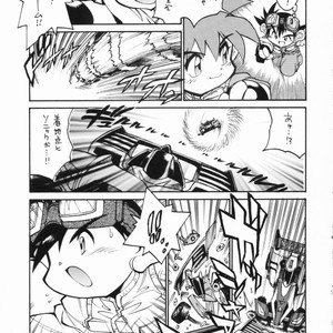 [Ryuutai Rikigaku (Akio Takami)] POCKET COWBOY RETURNS! – Bakusou Kyoudai Lets & Go!! dj [JP] – Gay Comics image 034.jpg