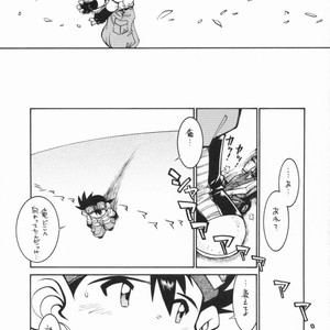 [Ryuutai Rikigaku (Akio Takami)] POCKET COWBOY RETURNS! – Bakusou Kyoudai Lets & Go!! dj [JP] – Gay Comics image 036.jpg