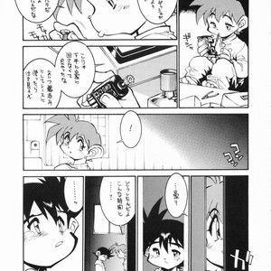 [Ryuutai Rikigaku (Akio Takami)] POCKET COWBOY RETURNS! – Bakusou Kyoudai Lets & Go!! dj [JP] – Gay Comics image 040.jpg