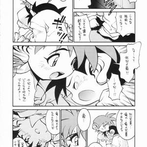 [Ryuutai Rikigaku (Akio Takami)] POCKET COWBOY RETURNS! – Bakusou Kyoudai Lets & Go!! dj [JP] – Gay Comics image 041.jpg
